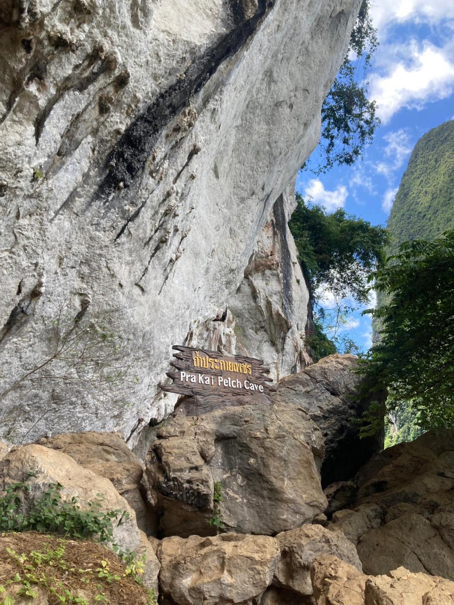 Khao Sok Backpacker Hostel Khao Sok National Park Екстер'єр фото